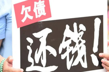 顺利解决建筑公司300万材料款纠纷